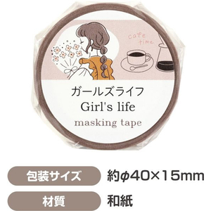 アーテック マスキングテープ ガールズライフ FCE550U-74658-イメージ3