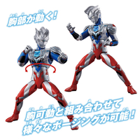 ウルトラマン セット Amazon.co.jp: [バンダイ(BANDAI)] SUPER BEST DXウルトラゼット