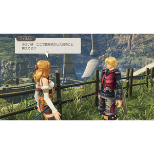 任天堂 ゼノブレイド ディフィニティブ・エディション Nintendo Switch 2 Edition【Switch 2】 NXSPAUBQB-イメージ4