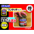レック バルサン ワンタッチ 煙タイプ 20g×3 FC69639-イメージ3