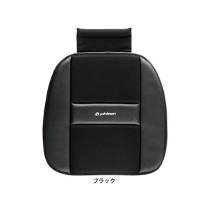 ボンフォーム ファイテンカーボン45×45cm(ヒップ型)BK FCT9364-5817-43BK-イメージ1