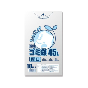 スワン ゴミ袋 LD 透明 厚口035 45L 10枚 FC838SC-006604880-イメージ1