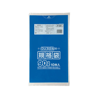 ジャパックス 規格ポリ袋90L 0.04mm厚 900×1000mm 青透明 10枚 FCG639V-F-91