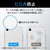 エレコム iPhone SE(第3世代)/SE(第2世代)/8/7用ソフトケース 極み クリア PM-A22SUCTCR-イメージ5