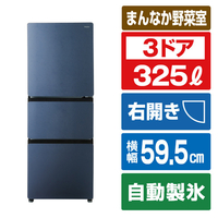冷蔵庫300～399L（2～4人）|エディオン公式通販