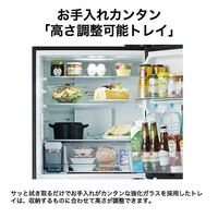 ハイアール JR-CVM33A(H) 【右開き】325L 3ドア冷凍冷蔵庫 SLIMOREX ハイアール JR-CVM33A(H) 【右開き】325L 3ドア冷凍冷蔵庫 SLIMOREX