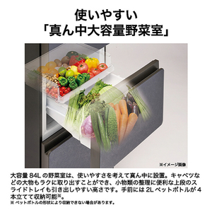 ハイアール 【右開き】325L 3ドア冷凍冷蔵庫 SLIMOREX（スリモアエックス） ブルーイッシュグレー JR-CVM33A(H)-イメージ12