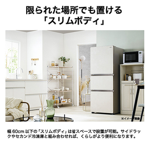 ハイアール 【右開き】325L 3ドア冷凍冷蔵庫 SLIMOREX（スリモアエックス） ブルーイッシュグレー JR-CVM33A(H)-イメージ9