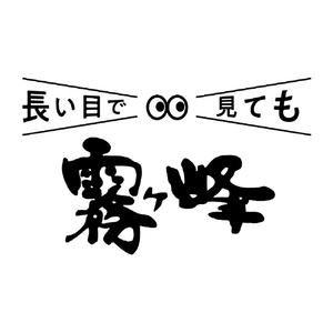 三菱電機 「工事代金別」 29畳向け 自動お掃除付き 冷暖房エアコン e angle select 霧ヶ峰 ZWシリーズ MSZ-EM90F1E7S-Wｾｯﾄ-イメージ6