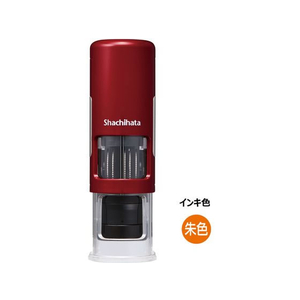 シヤチハタ データーネームEXCP15号レッド本体朱 FC016MS-XGL-CL15H1-OR-イメージ1