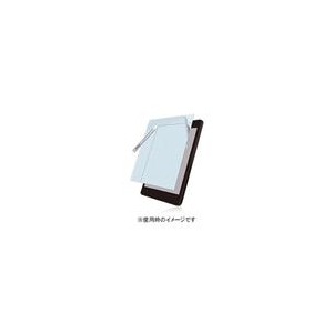エレコム タブレット汎用フイルム/ブルーライトカット/11.6インチ TB-FR116FLBLAG エレコム タブレット汎用フイルム/ブルーライトカット/11.6インチ TB-FR116FLBLAG