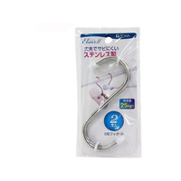 東和産業 ELII S型フック(小) 2個入 FCT7626