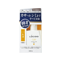 マンダム ルシード 薬用 トータルケア乳液 100mL F116001