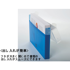 リヒトラブ AQUA DROPs コングレスケース A4 300枚収容 赤 F215569-A-5024-3-イメージ2