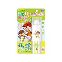 アース製薬 アレルブロック 花粉ガードスプレー ママ&キッズ F050196