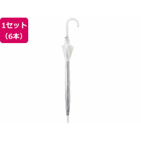 新品ワンタッチビニール傘 65cm ワンタッチビニール傘 65cm NK-2 1セット（6本） - アスクル
