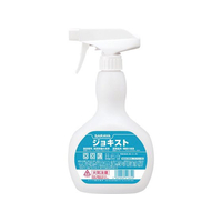 サラヤ 除菌剤 ジョキスト 500ml スプレー付 51664 FC299LJ-3475300