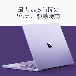 マイクロソフト Surface Laptop 13 インチ(第 2 世代)SnapdragonR X2 Plus/16/512 バイオレット EP2-77827-イメージ10
