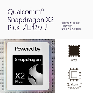 マイクロソフト Surface Laptop 13 インチ(第 2 世代)SnapdragonR X2 Plus/16/512 バイオレット EP2-77827-イメージ11