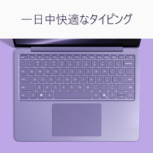 マイクロソフト Surface Laptop 13 インチ(第 2 世代)SnapdragonR X2 Plus/16/512 バイオレット EP2-77827-イメージ14