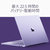 マイクロソフト Surface Laptop 13 インチ(第 2 世代)SnapdragonR X2 Plus/16/512 バイオレット EP2-77827-イメージ10