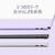 マイクロソフト Surface Laptop 13 インチ(第 2 世代)SnapdragonR X2 Plus/16/512 バイオレット EP2-77827-イメージ12
