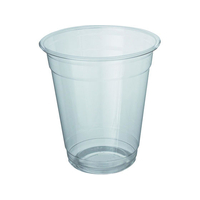 アートナップ 96口径リサイクルPETカップ 420ml 50P F012807-TS-70