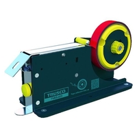 トラスコ中山 イージーカット梱包シーラー25mm FC168GY-1145685