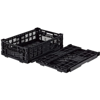 三甲 サンコー オリコン EP33A-B ブラック FC885LC-1245280