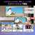 ハイセンス 43V型4K液晶テレビ e angle select A68Sシリーズ 43A68S-イメージ6