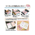 プラス ハンブンコ用替刃 折り目 PK-800H3 F021980-26-476PK-800H3-イメージ5