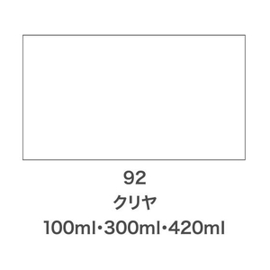 アサヒペン クリエイティブカラースプレー 100ml 92クリヤ FC294NS-イメージ2