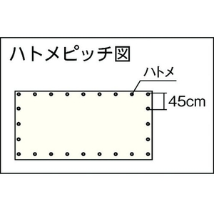 ユタカメイク 透明糸入りシート 0.9m×1.8m 透明0.91.80.1512 FC789GT-8361981-イメージ2