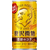 サントリー BOSS(ボス) 贅沢微糖 185g×6缶 1パック（6缶） F716122-イメージ4