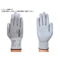 Ansell/耐切創手袋 ハイフレックス 11-755 XLサイズ 11-755-10 FC886UE-3861782