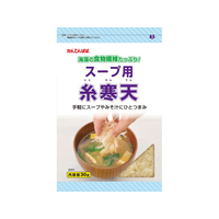 伊那食品工業 伊那食品/スープ用糸寒天 30g FCJ275C