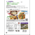 伊那食品工業 伊那食品/スープ用糸寒天 30g FCJ275C-イメージ2