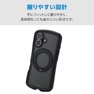 エレコム iPhone 16 Grippy ハイブリッドケース フレームカラー 極限 MAGKEEP スタンド ブラック PM-A24AGRSTKMBK-イメージ3