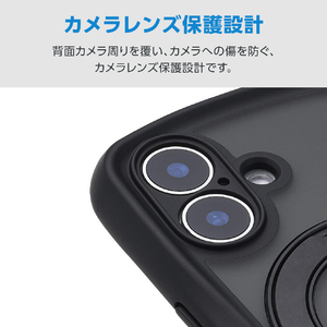 エレコム iPhone 16 Grippy ハイブリッドケース フレームカラー 極限 MAGKEEP スタンド ブラック PM-A24AGRSTKMBK-イメージ5