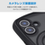 エレコム iPhone 16 Grippy ハイブリッドケース フレームカラー 極限 MAGKEEP スタンド ブラック PM-A24AGRSTKMBK-イメージ5