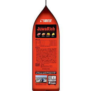 サンライズ じゅわリッチ 黒毛和牛・地鶏入り 750g FCU9306-SJR-012-イメージ4