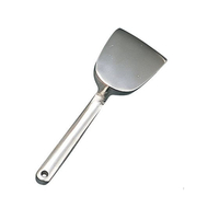 江部松商事 肉たたき 平型 FC014LB-0734500