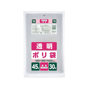 ジャパックス 家庭用ポリ袋 LLD 45L 透明 30枚 FCE926R-JNL483-イメージ1