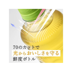 伊藤園 お～いお茶 緑茶 600mL×24本 ラベルレス FCF045U-イメージ5