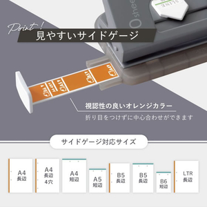 カール事務器 2穴パンチ スライン グレー 穿孔枚数10枚 FCK624B-SLN-35-D-イメージ3