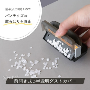 カール事務器 2穴パンチ スライン グレー 穿孔枚数10枚 FCK624B-SLN-35-D-イメージ6