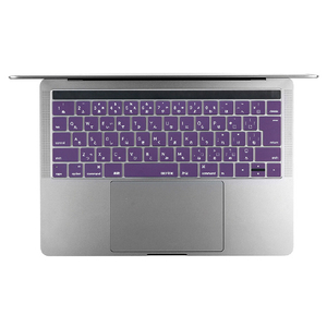 BEFiNE 2016 MacBook Pro13/15用Touch Bar/Touch ID対応 キーボードカバー キースキン バイオレット BF9438-イメージ2
