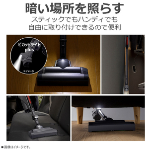 東芝 コードレスクリーナー TORNEO cordless トルネオ コードレス ジェットブラック VC-CLZ74DS(K)-イメージ10