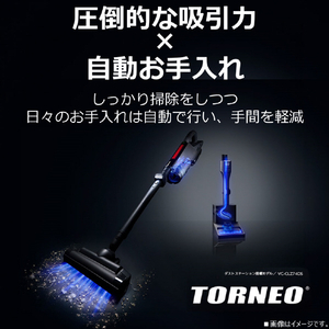 東芝 コードレスクリーナー TORNEO cordless トルネオ コードレス ジェットブラック VC-CLZ74DS(K)-イメージ2