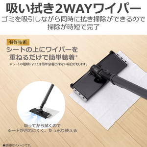 東芝 コードレスクリーナー TORNEO cordless トルネオ コードレス ジェットブラック VC-CLZ74DS(K)-イメージ9